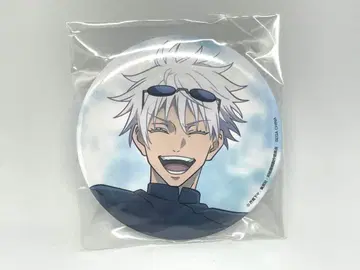 주술회전 회옥 옥절 세가 럭키 쿠지 군청 낙일 캔뱃지 고죠 사토루