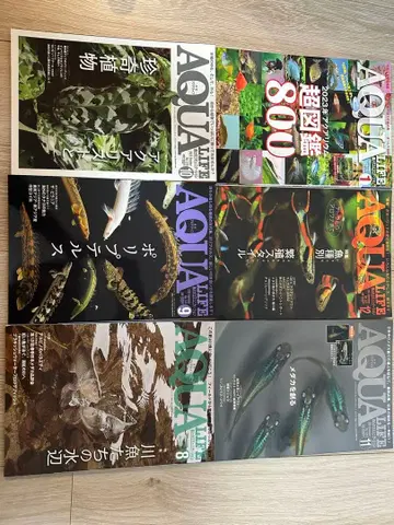 월간 아쿠아 라이프 2022년 2월호 ~ 2023년 1월호