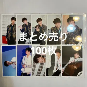 와타나베 쇼타 공식 사진 묶음 판매 100장