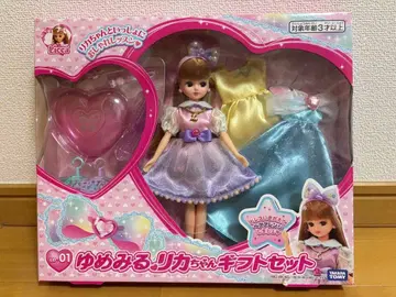 꿈꾸는 리카짱 기프트 세트