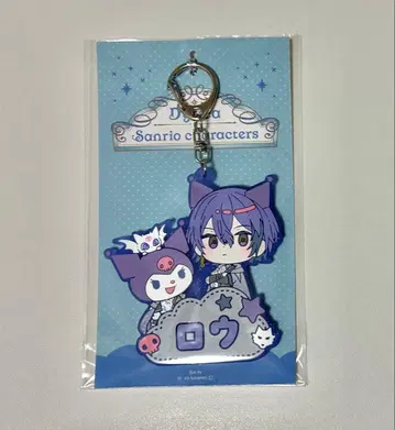 코야나기 로 산리오 오나마에 러버 키링