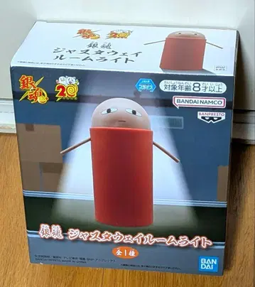 [ 새상품 ] 은혼 저스터웨이 룸 라이트