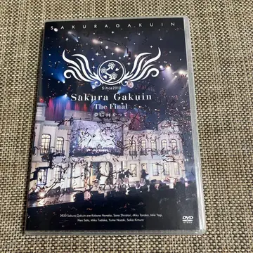 사쿠라 학원 The Final ~꿈을 향해~ ] 4장 세트 단종