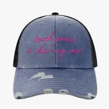Katy Perry Touch Grass Hat