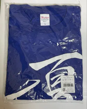 [ 미개봉 ] 츠루네 여름의 하인 T셔츠 L 사이즈