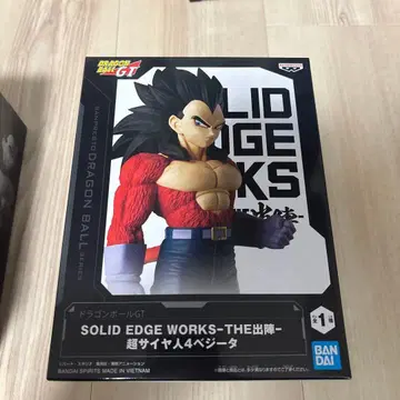 드래곤볼 GT 초사이어인 4 베지터 피규어 출진