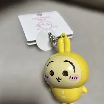 치이카와 파크 라이트 키링 토끼