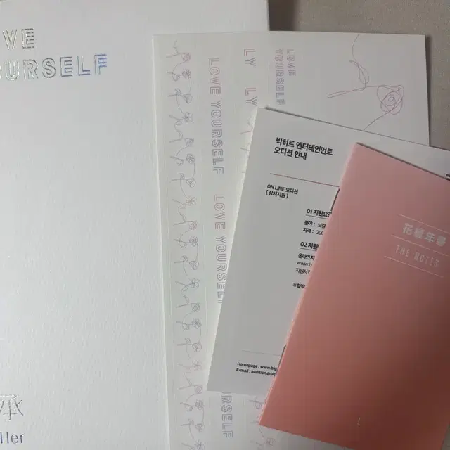 방탄소년단 럽유셀 HER.VER