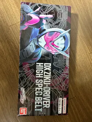 가면라이더 지오 하이 스펙 벨트 오비 게이츠 리바이브