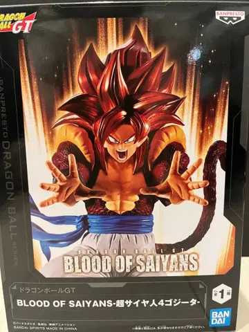 BLOOD OF SAIYANS 초사이어인 4 오지터 피규어