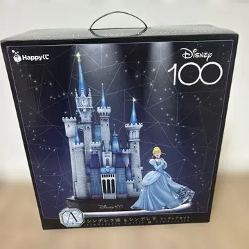 디즈니 해피 복권 A상 신데렐라 성 & 신데렐라 피규어