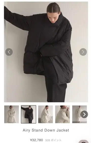 Airy 스탠드 다운 재킷 블랙