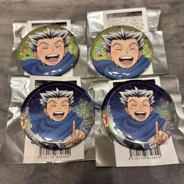 하이큐 코스모 월드 홀로그램 캔뱃지 보쿠토 코타로 4개 세트