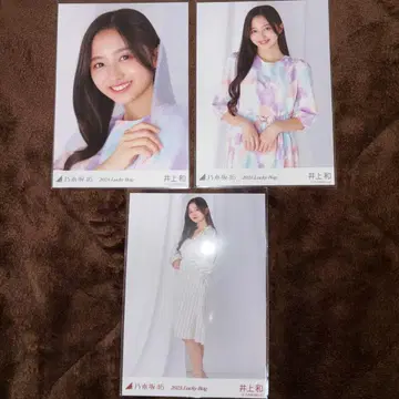 노기자카46 브로마이드 이노우에 카즈키 2023.Lucky Bag