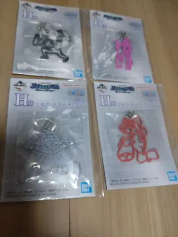 원피스 제일복권 실루엣 키체인 전 4종 에그 헤드 H상