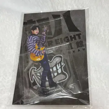 SUPEREIGHT 요코야마 유 초팔 굿즈 아크릴 스탠드