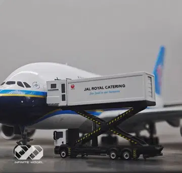 JAL 일본항공 케이터링 트럭 1/200 (a350, b787용)