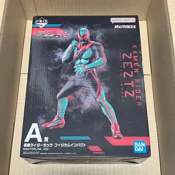 가면라이더 제일복권 제츠&가브 [ A상 MASTERLISE 제츠 ]