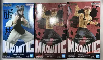 주술회전 피규어 MAXIMATIC 쵸소우 스쿠나