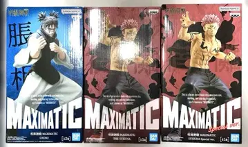 주술회전 피규어 MAXIMATIC 쵸소우 스쿠나