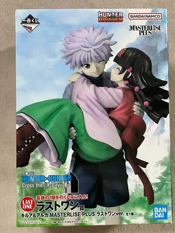 헌터헌터 키루아&아르카 라스트 원 피규어