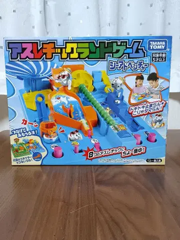 타카라토미 애슬레틱 랜드 게임 씨 어드벤처