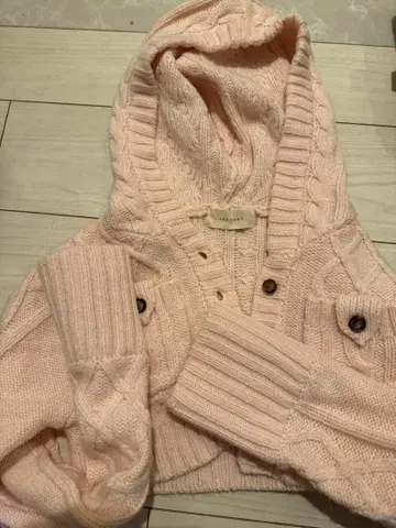 안도 마리 가디건만