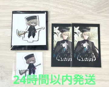 마법사의 약속 6주년 루틸 4점