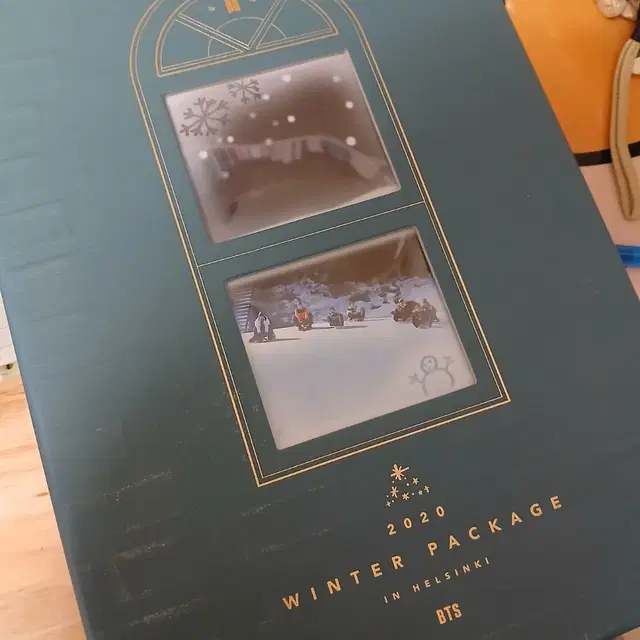 방탄소년단 2020 윈터 패키지 급처합니다!