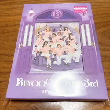 BEYOOOOONDS 3rd 초회 생산 한정판 A