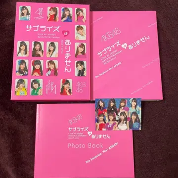 AKB48 서프라이즈는 없습니다 팀A DVD BOX 콘서트 라이브