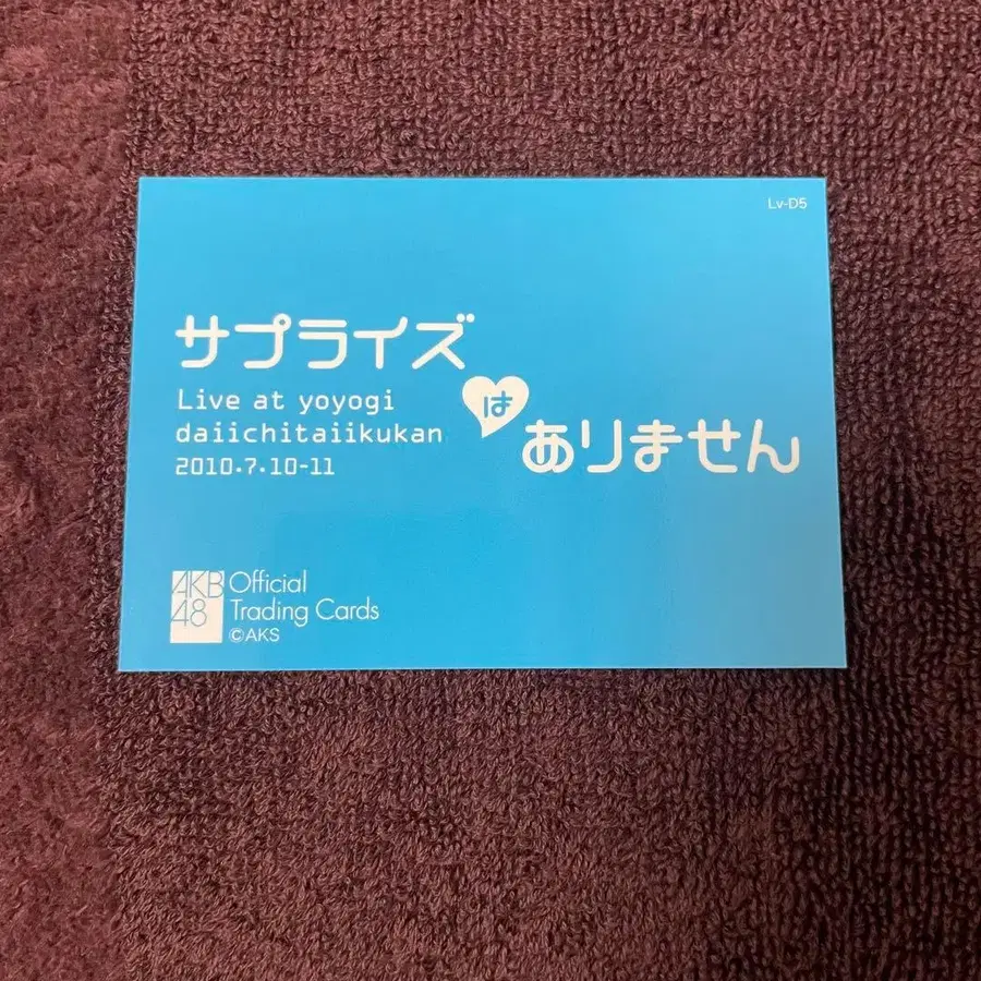 7번째 상품 이미지