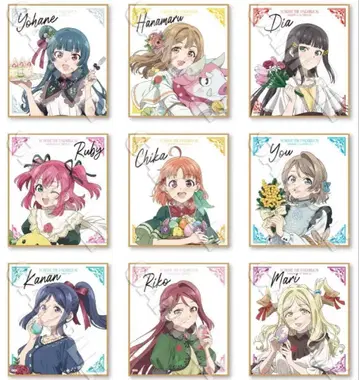 환일의 요하네 트레이딩 색지 컬렉션 Easter 컴플리트 세트