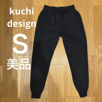 새상품급 KUCHI DESIGN 스웨트 팬츠 S 사이즈