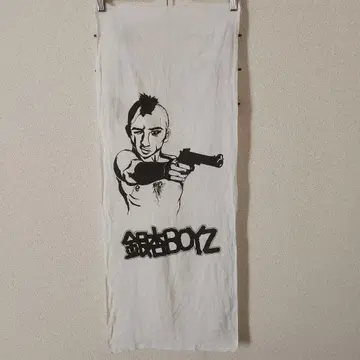 이쵸 BOYZ 수건 미네타 카즈노부 수건