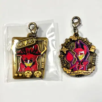 아라스터 메탈 참 세트