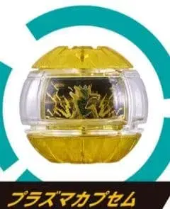 가면라이더 제츠 DX 플라즈마 캡슐 미사용