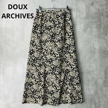 새상품급 DOUX ARCHIVES 플라워 롱 스커트 베이지 블랙