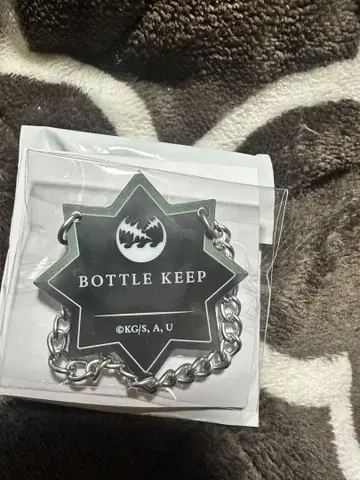 귀멸의 칼날 모크테일 바 키 보틀풍 참 시나즈가와 사네미