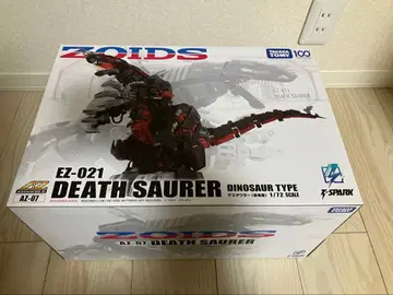 조이드 AZ-07 데스우러 타카라토미