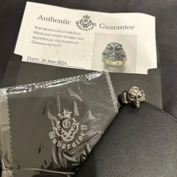 가보라토리 에이리언 반지