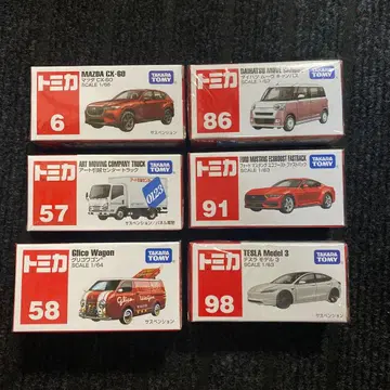 토미카 미니카 세트 6종