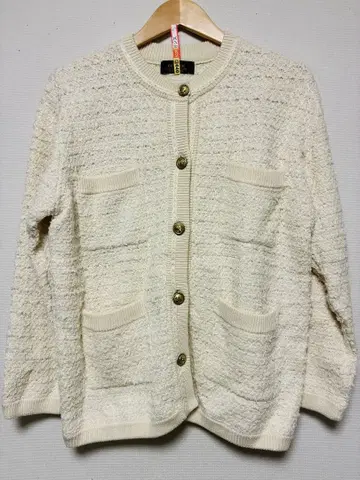 저널 스탠다드 리룸 니트 가디건