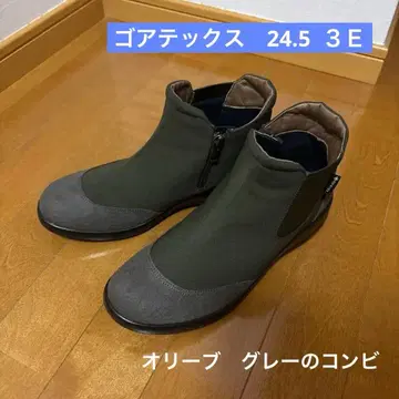 [ 새상품급 ] ASAHI 탑 드라이 고어텍스 부츠 24.5 EEE