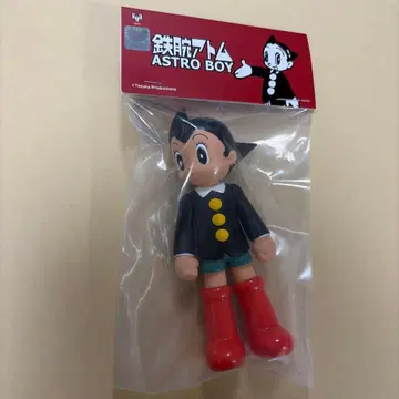 HUNG HING TOYS 철완 아톰