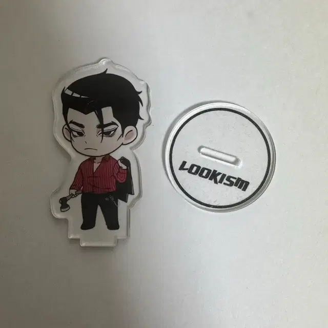 외모지상주의 김기태 SD 아크릴스탠드