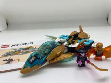 레고 닌자고 71770 젠의 골든 드래곤 제트