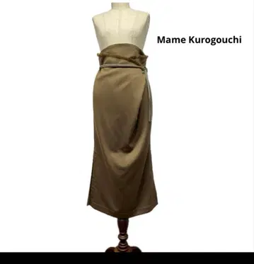 Mame Kurogouchi 디자인 스커트