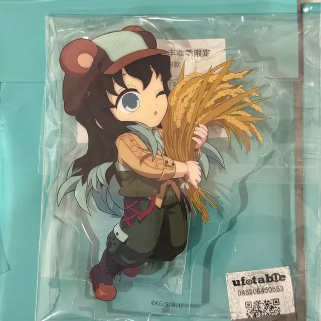 귀멸의 칼날 가을축제 무이치로 교메이 아크릴 스탠드 세트