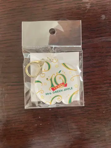 미세스 미세스 그린애플 회장별 키링 하카타 한정판